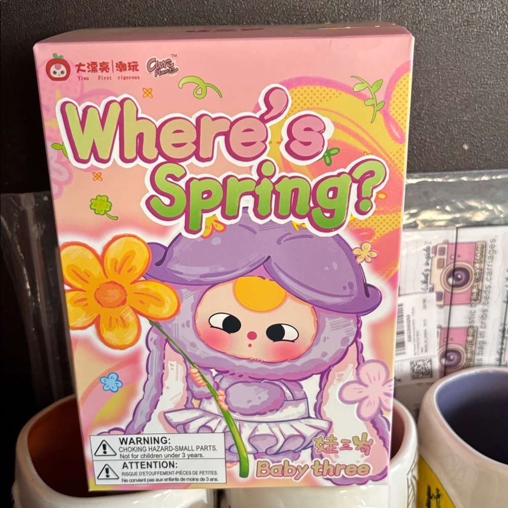 Baby Three Where’s Spring Plush
